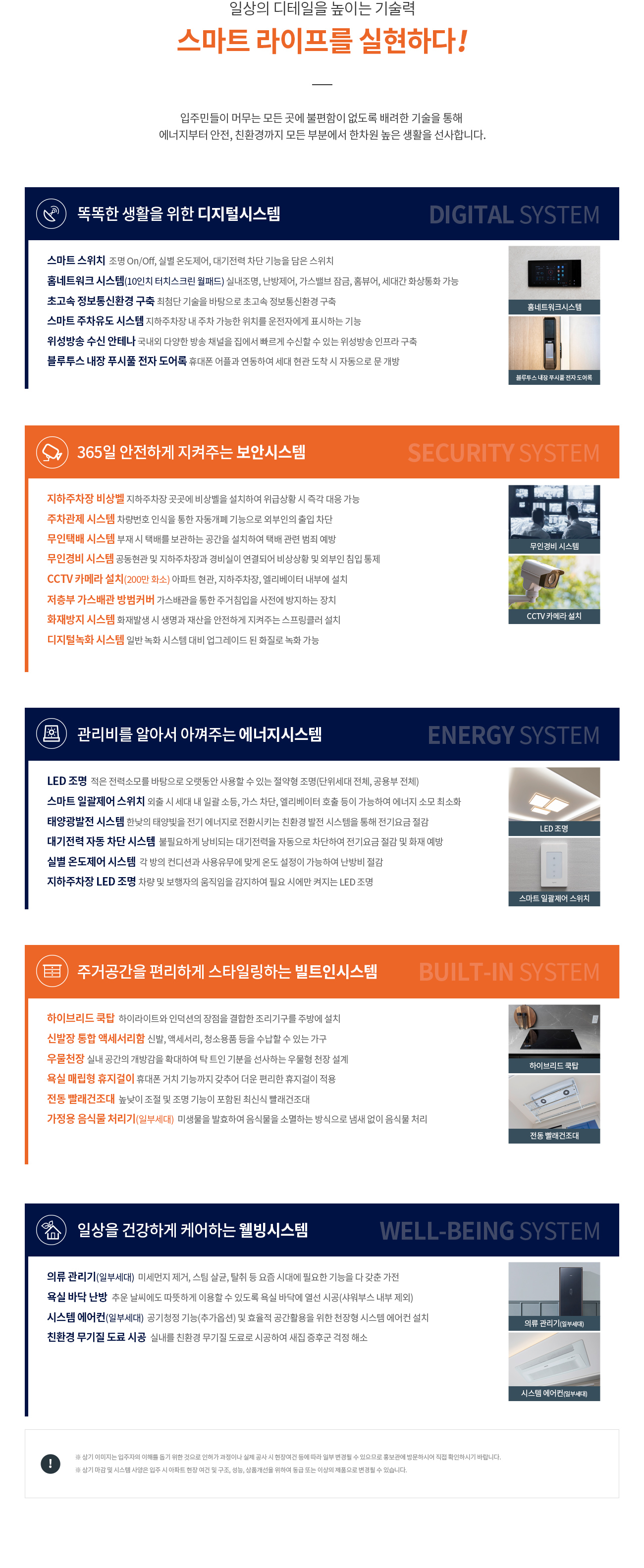 단지4.jpg