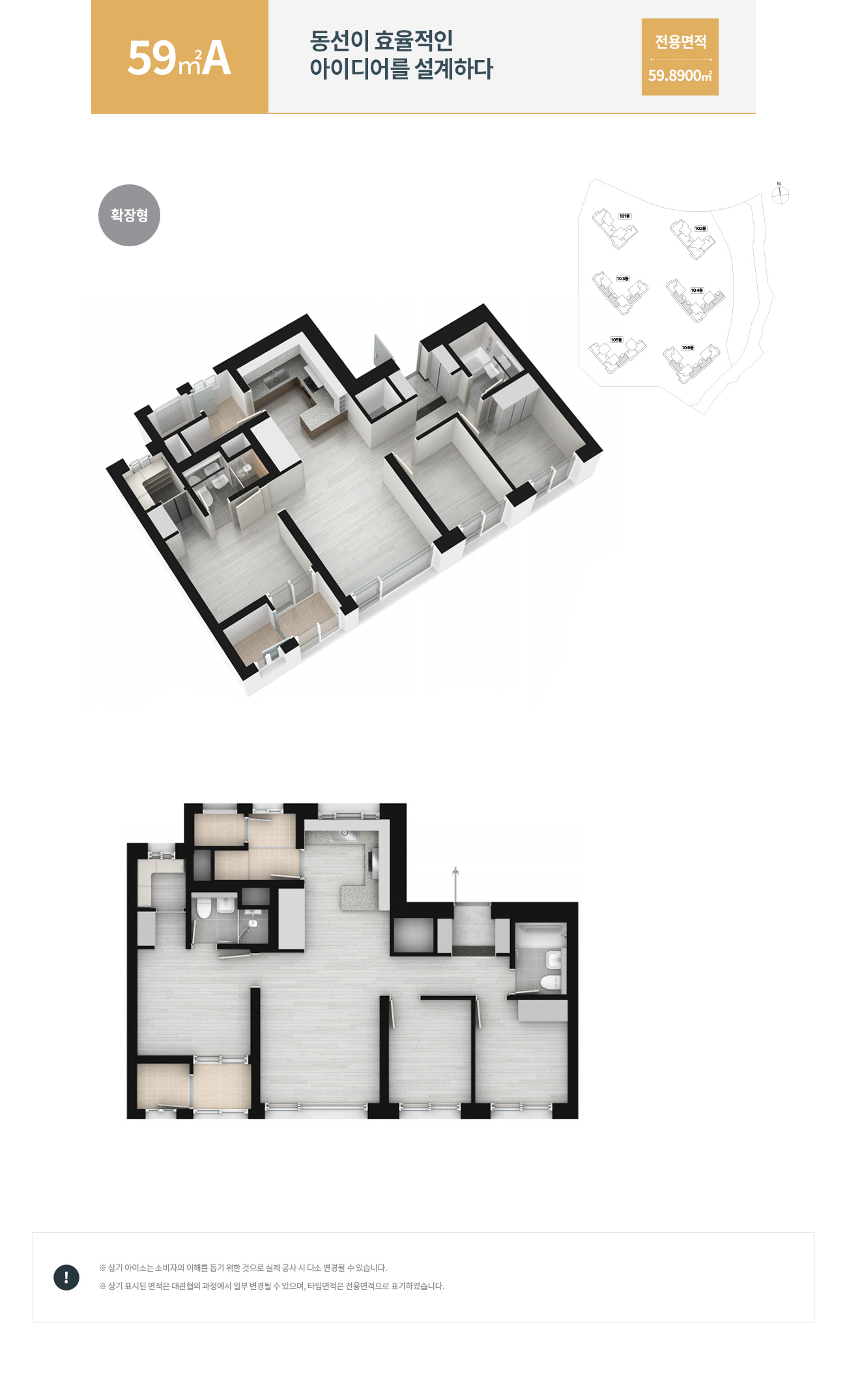 세대2.jpg