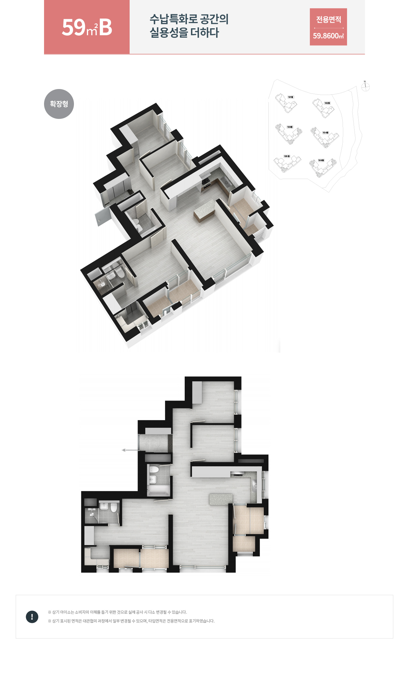 세대3.jpg