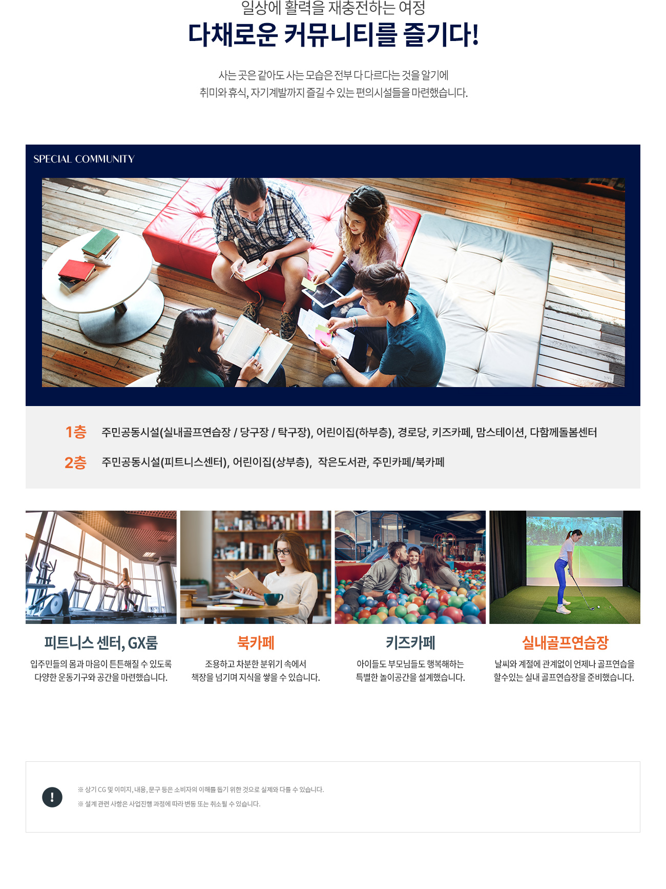 단지3.jpg