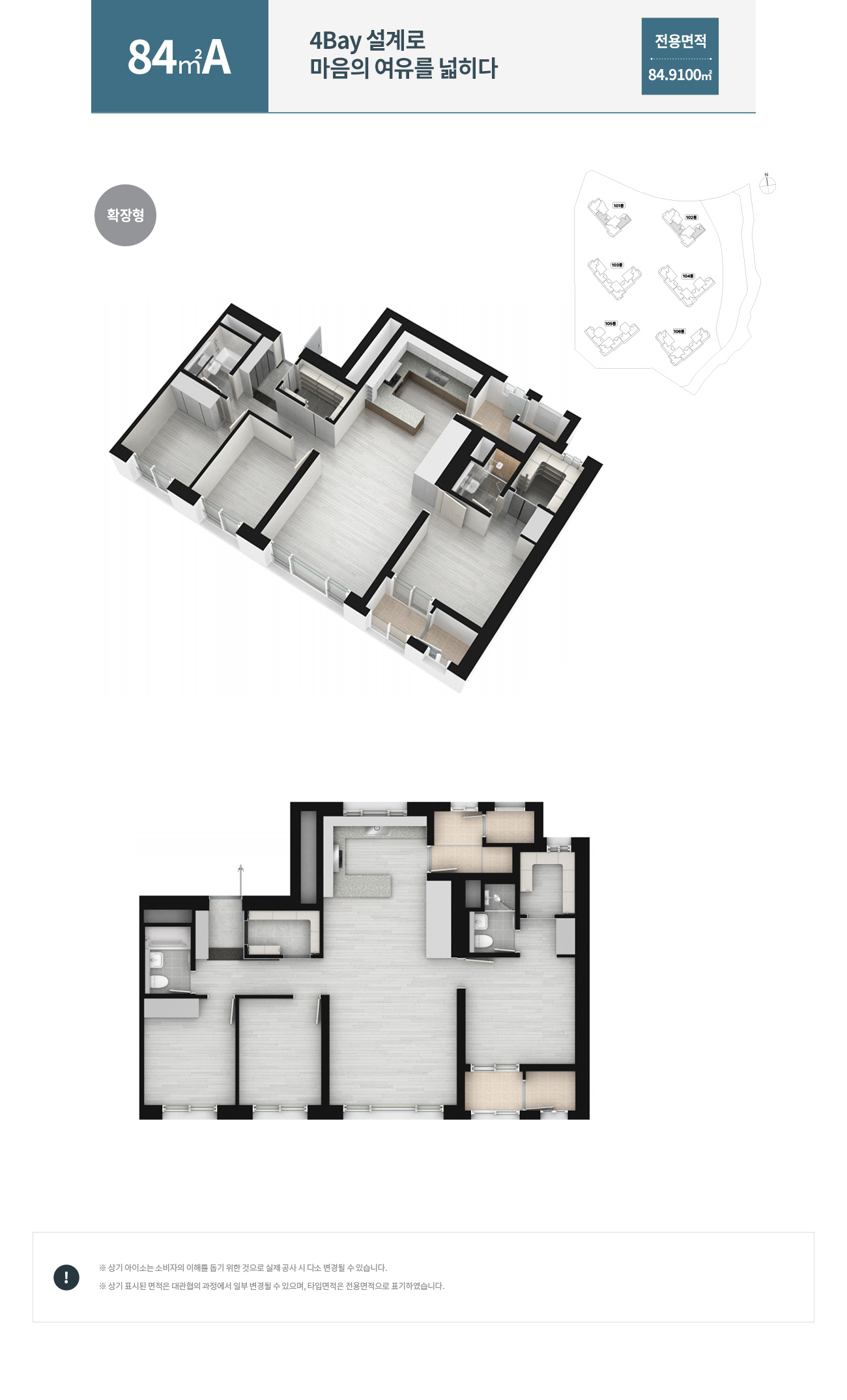 세대4.jpg