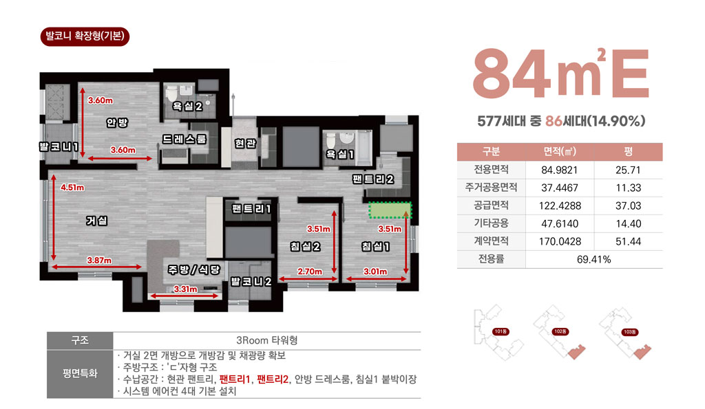 세대5.jpg
