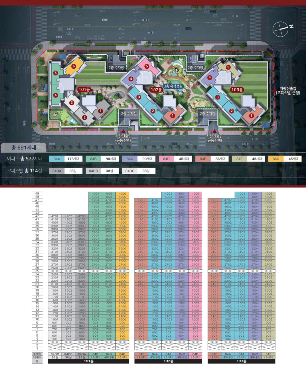 단지1.jpg