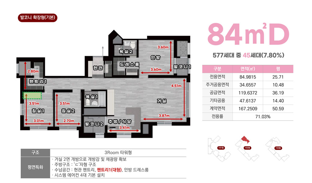 세대4.jpg