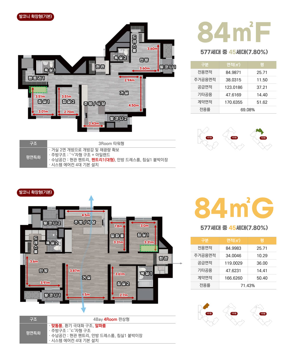 세대6.jpg